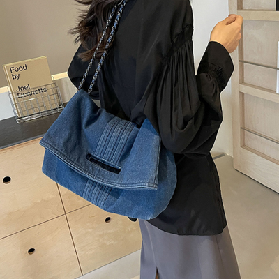 Denim Luxe Bag